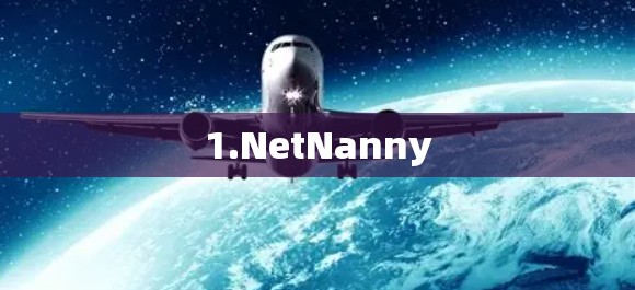 1.NetNanny