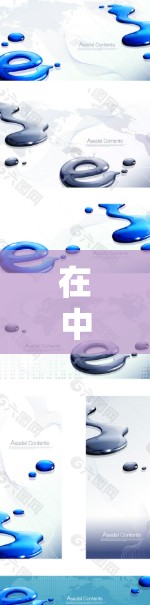 在中国大陆,免费VPN提供了一定的便利,以下是几个主要的免费VPN平台及其特点 在中国大陆,免费VPN提供了一定的便利,以下是几个主要的免费VPN平台及其特点