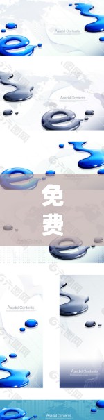 免费电信VPN是一种基于网络运营商（如中国移动、中国联通、中国电信等）提供的VPN服务，用户可以在线观看视频或进行其他远程操作。以下是关于免费电信VPN的一些关键信息和建议