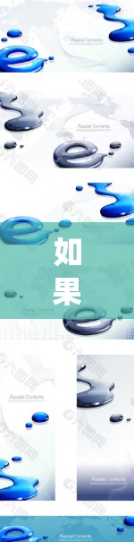 如果遇到连上vpn网速慢的问题，可以按照以下步骤进行调整