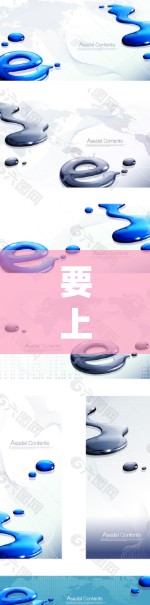 要上外网，通常需要通过VPN连接到互联网。以下是使用VPN上外网的步骤