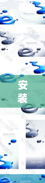 安装private VPN应用程序是一个安全且实用的选择，以下是一个详细且有条理的步骤指南，帮助你顺利完成安装